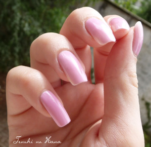 Iced Pink 4