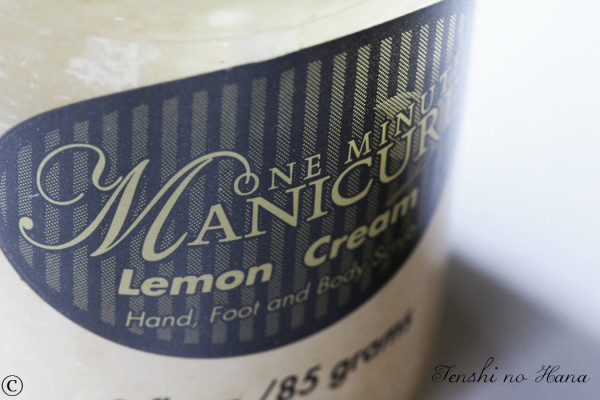 gommage one minute lemon cream 2